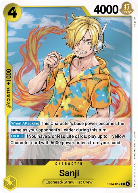 EB04-052 card