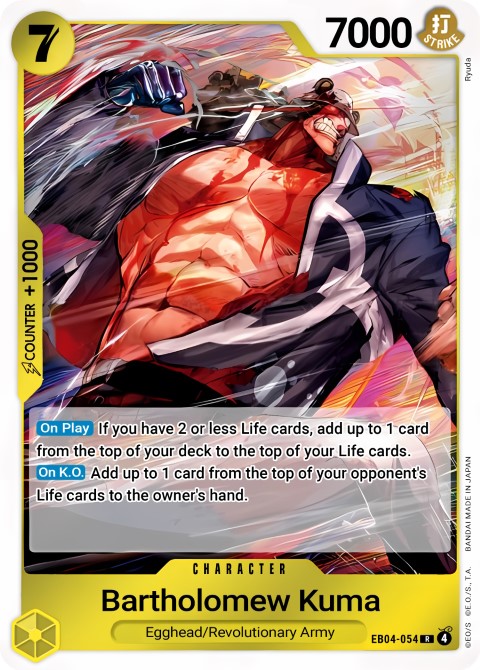 EB04-054 card