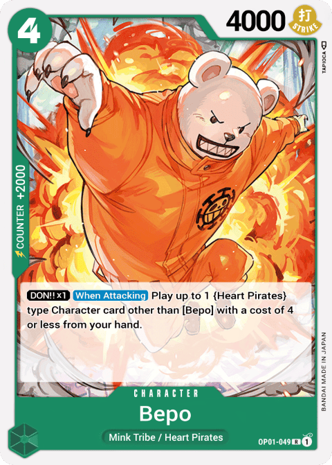 OP01-049 card