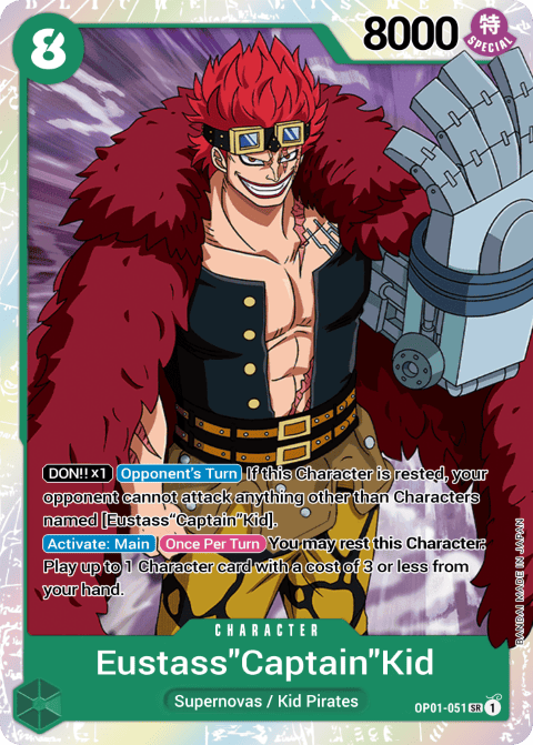 OP01-051 card