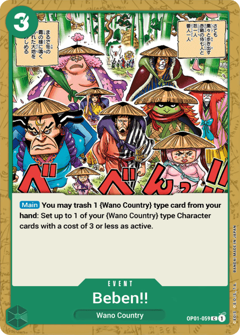 OP01-059 card