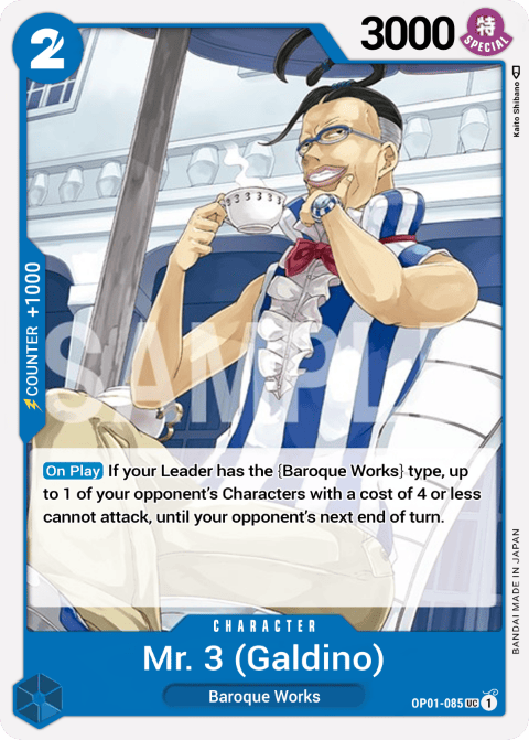 OP01-085 card
