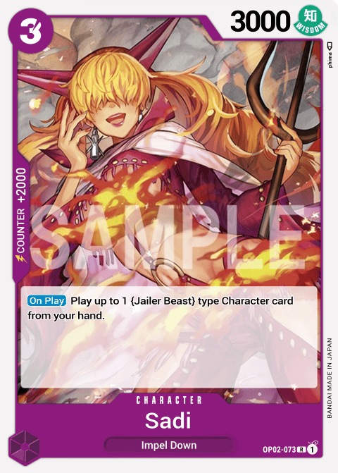 OP02-073 card