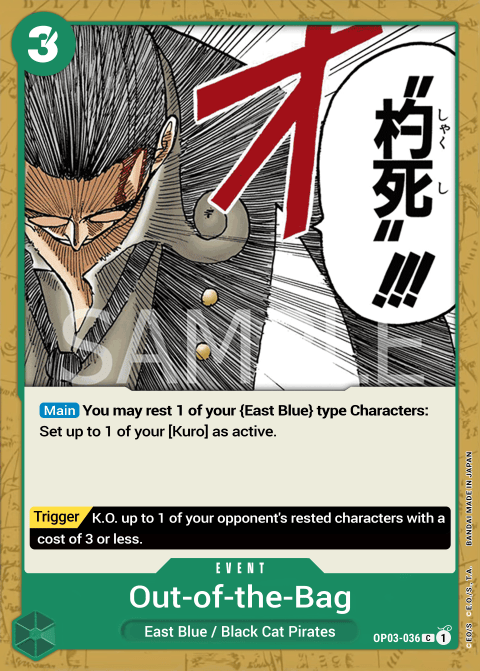 OP03-036 card