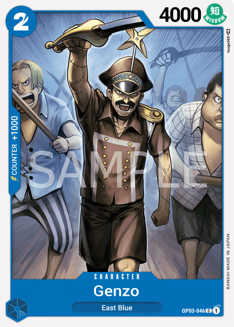 OP03-046 card