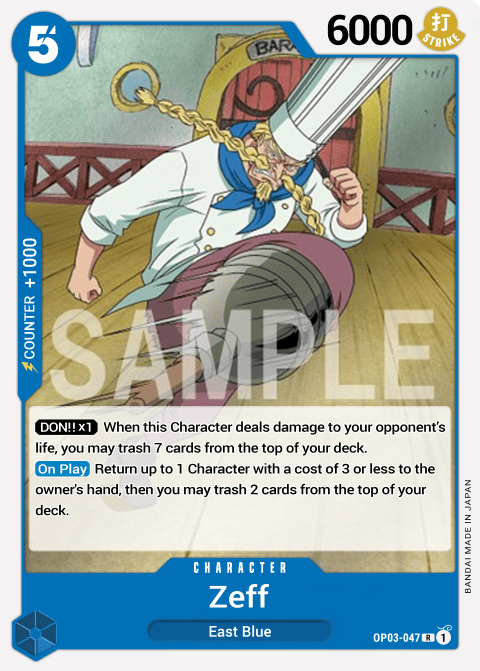 OP03-047 card