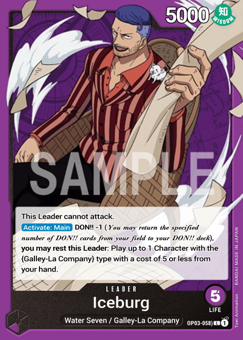OP03-058 card