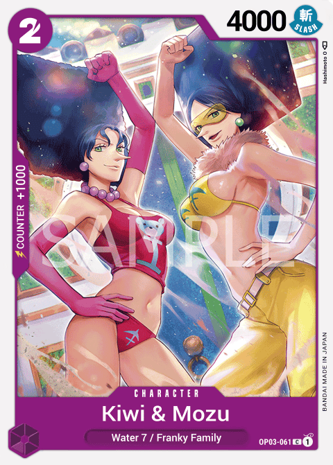 OP03-061 card