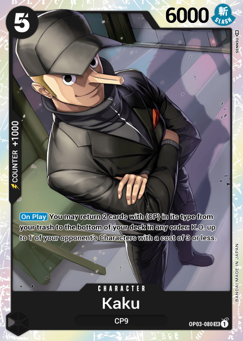 OP03-080 card