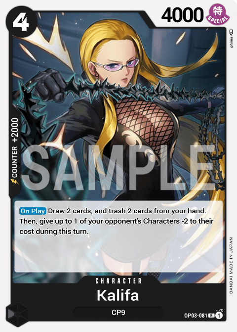 OP03-081 card