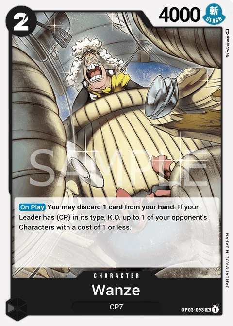 OP03-093 card