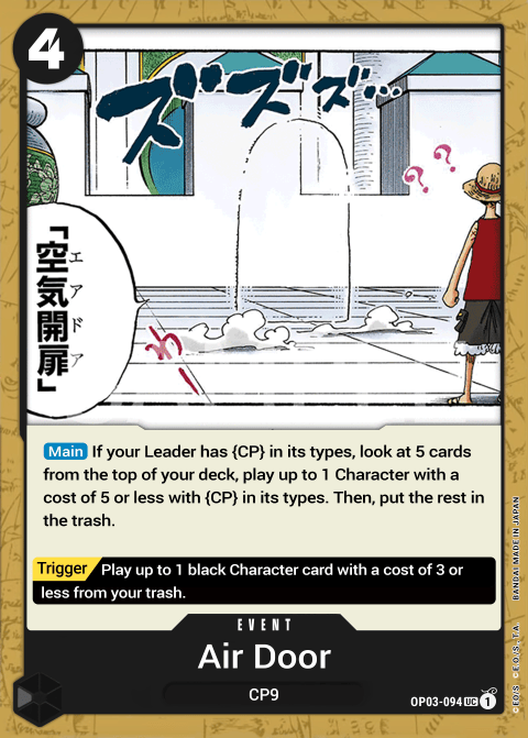 OP03-094 card