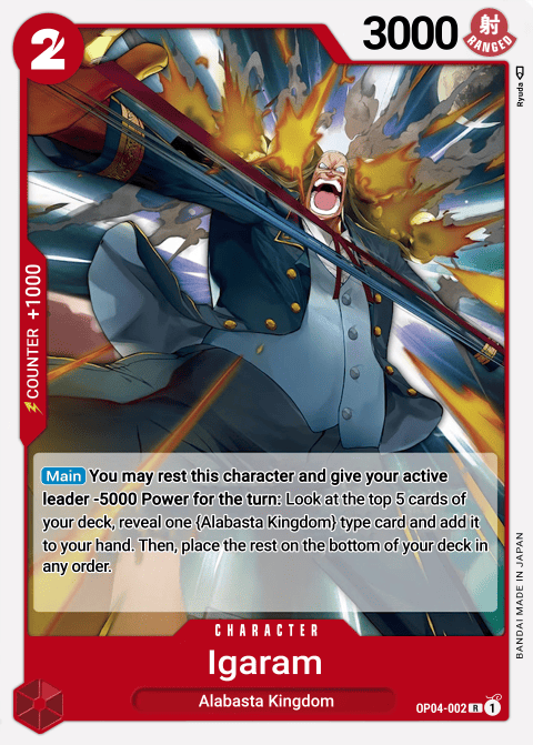 OP04-002 card