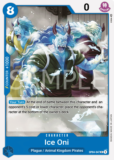OP04-047 card