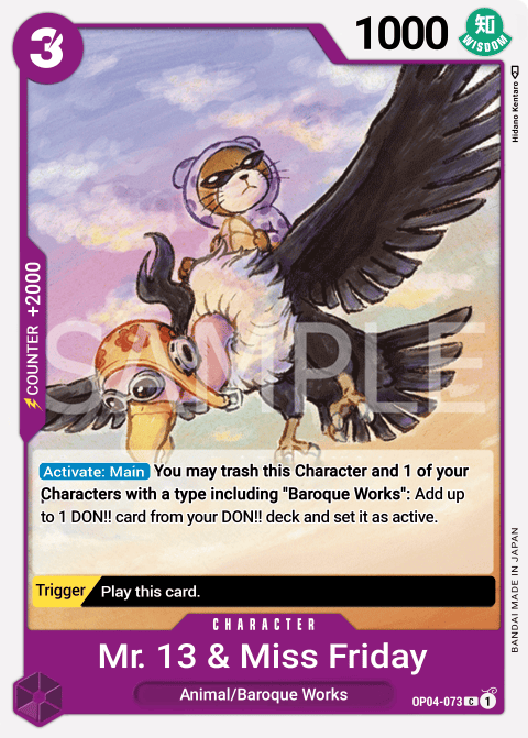 OP04-073 card