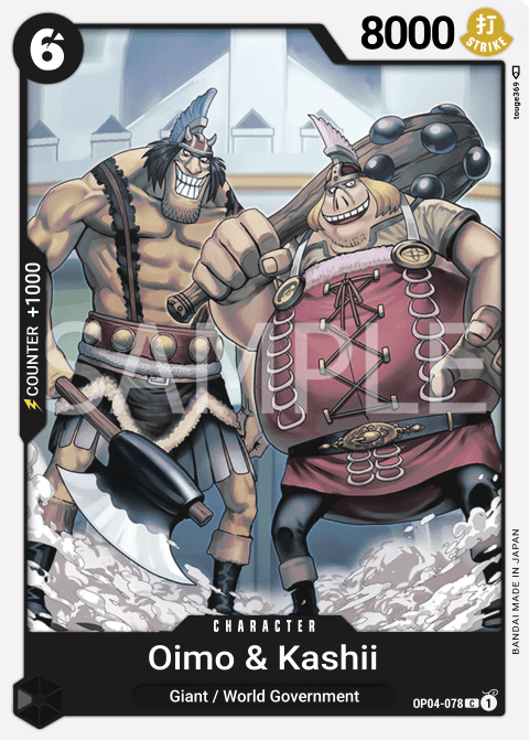 OP04-078 card