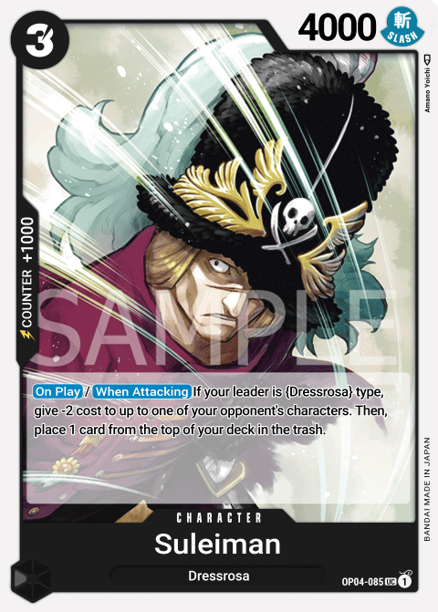 OP04-085 card