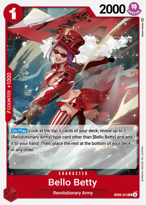 OP05-015 Koala