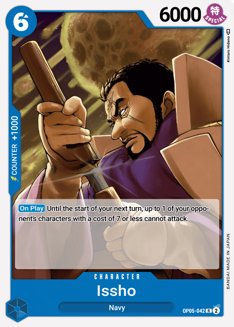 OP05-042 card