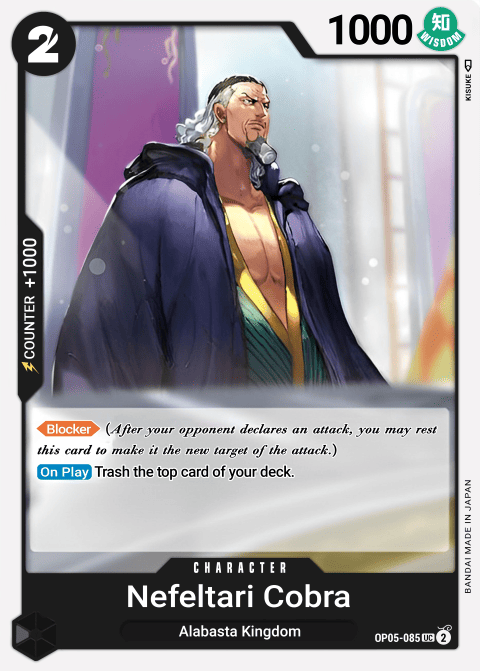 OP05-085 card