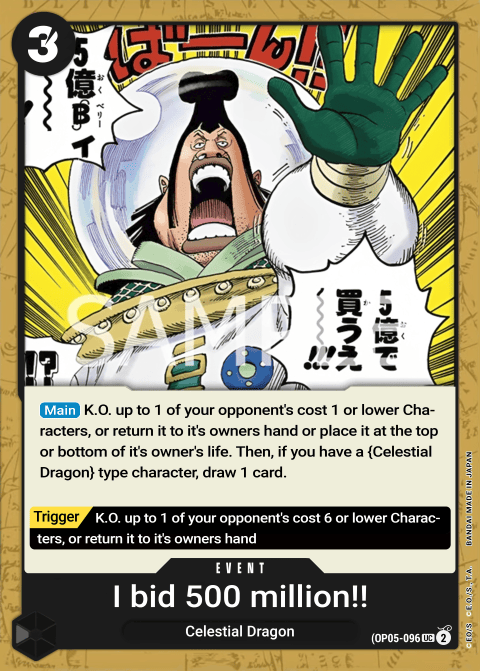 OP05-096 card