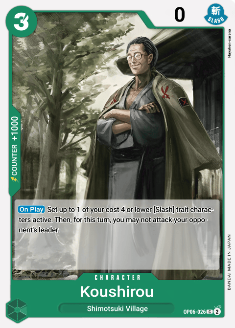 OP06-026 card