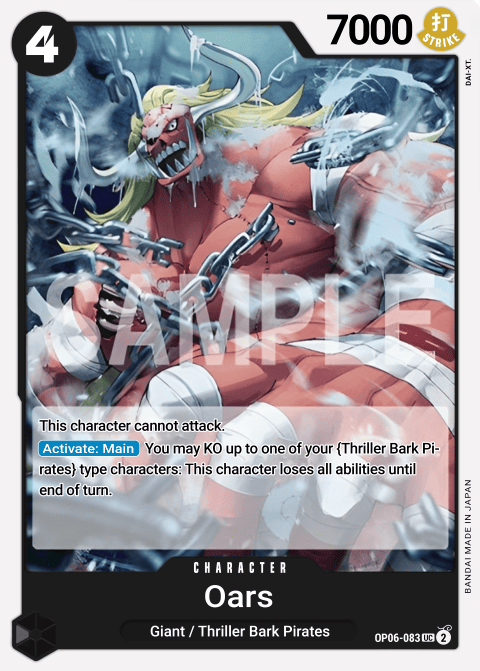 OP06-083 card