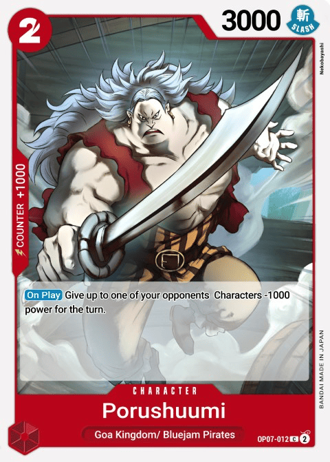 OP07-012 card