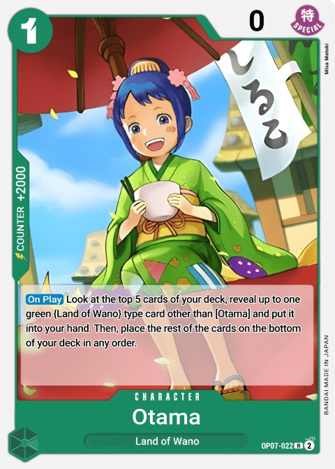 OP07-022 card