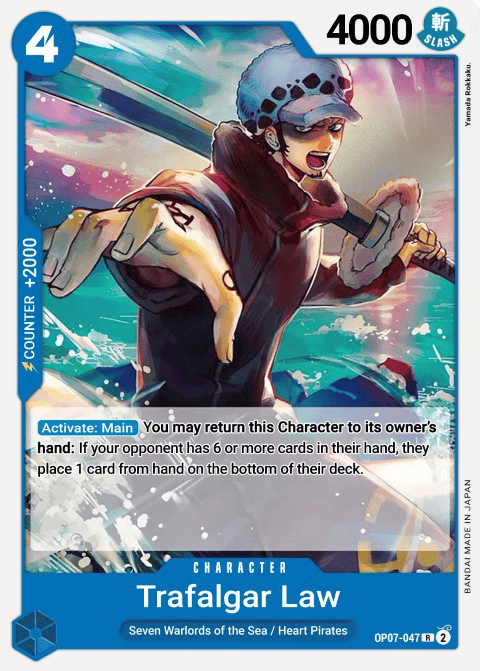 OP07-047 Trafalgar Law
