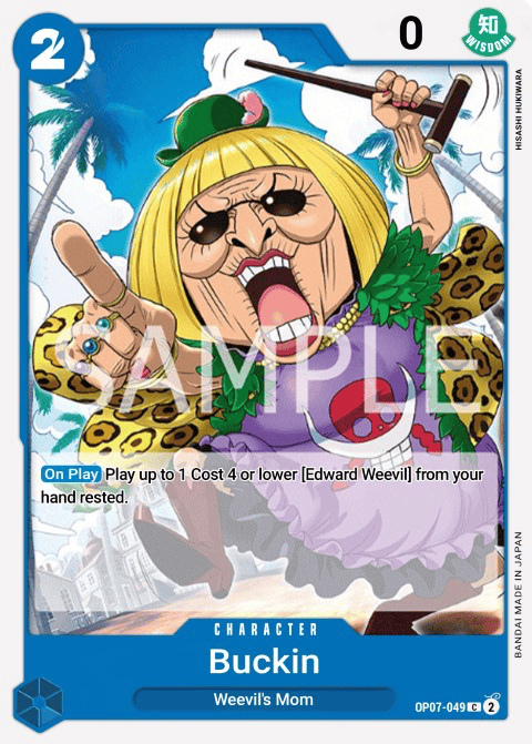 OP07-049 card
