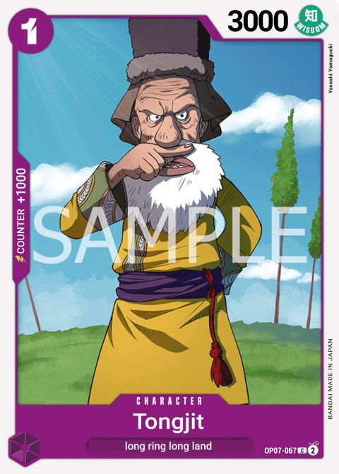 OP07-067 card
