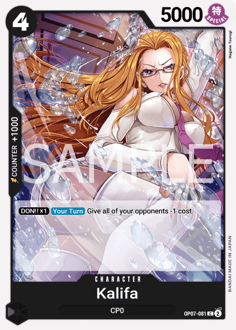 OP07-081 card
