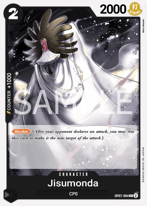 OP07-084 card