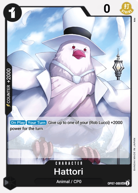OP07-088 card