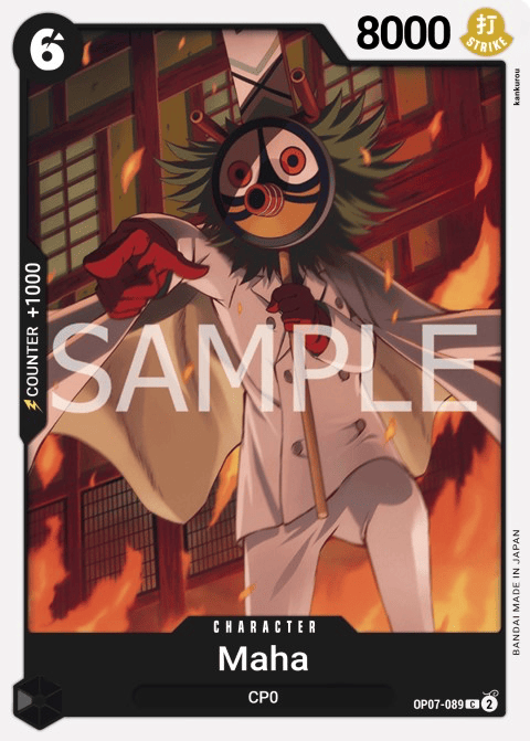 OP07-089 card