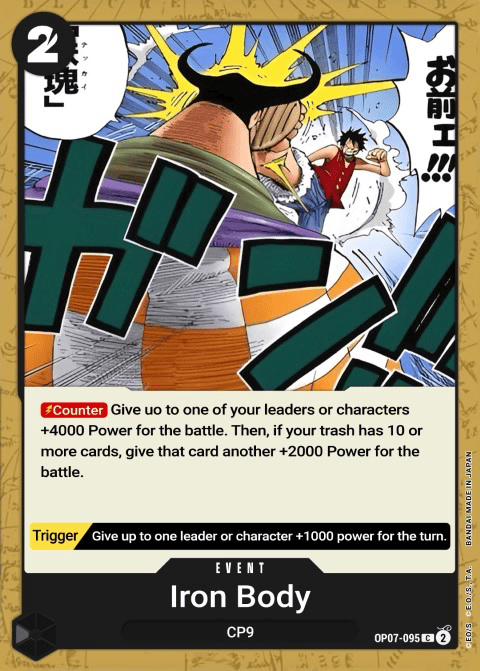 OP07-095 card