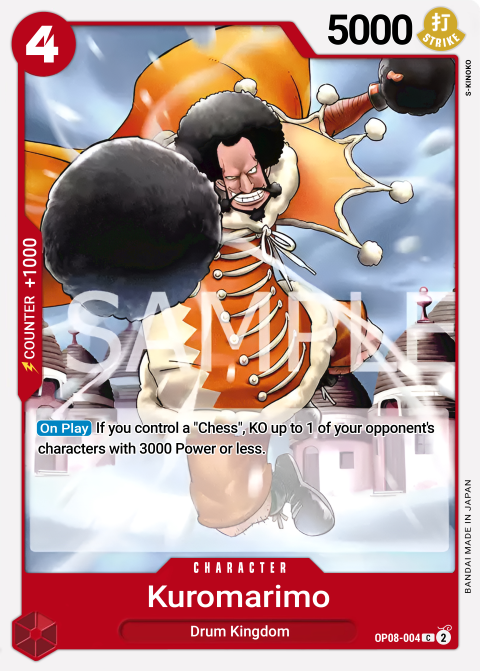 OP08-004 card