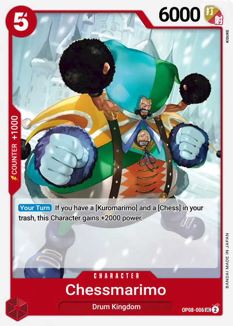 OP08-006 card