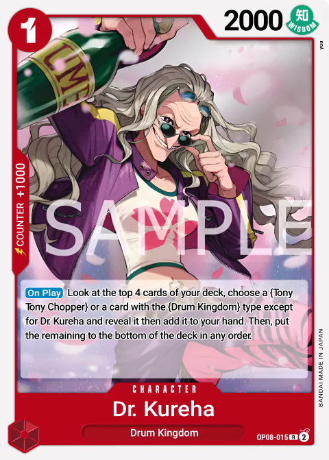 OP08-015 card