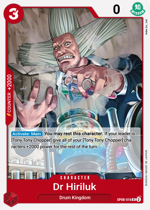 OP08-016 card