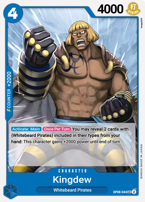 OP08-044 card