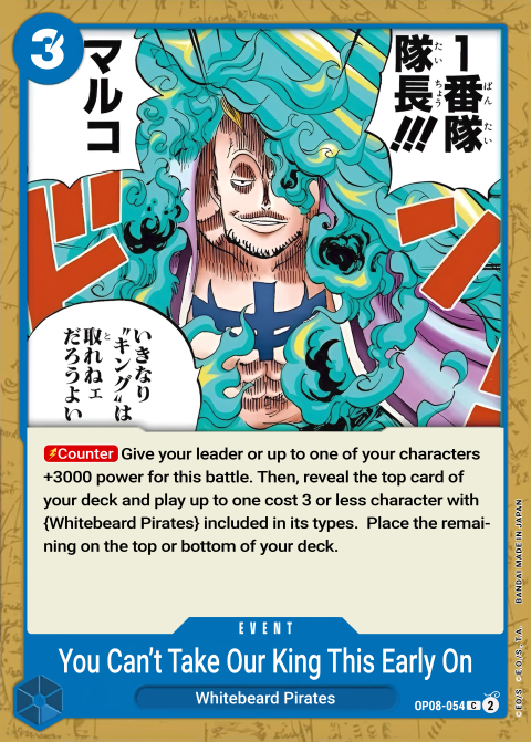 OP08-054 card