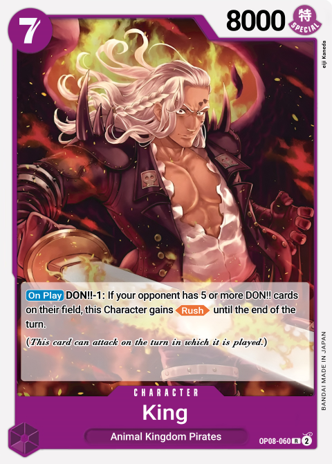 OP08-060 card