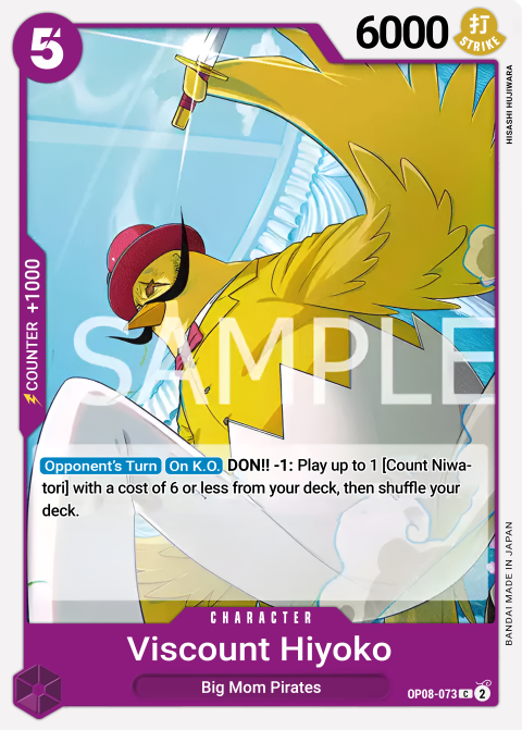 OP08-073 card