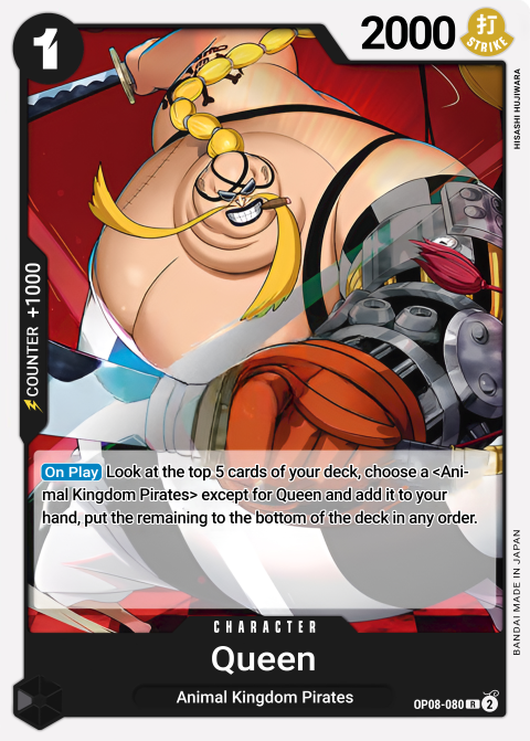 OP08-080 card