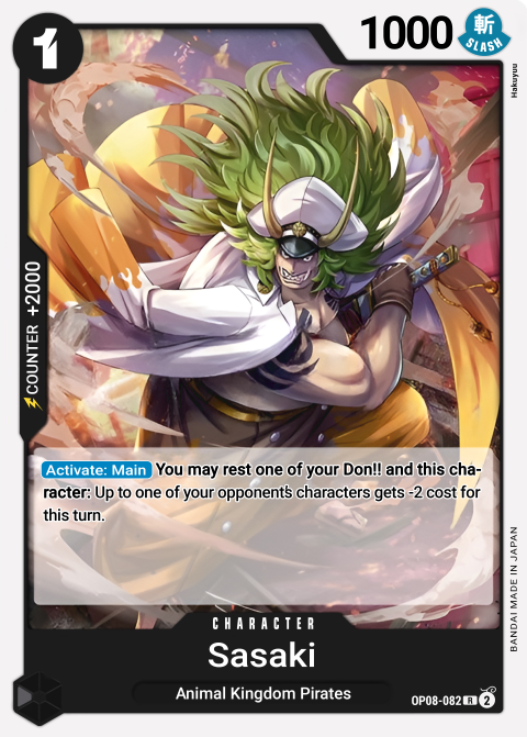 OP08-082 card