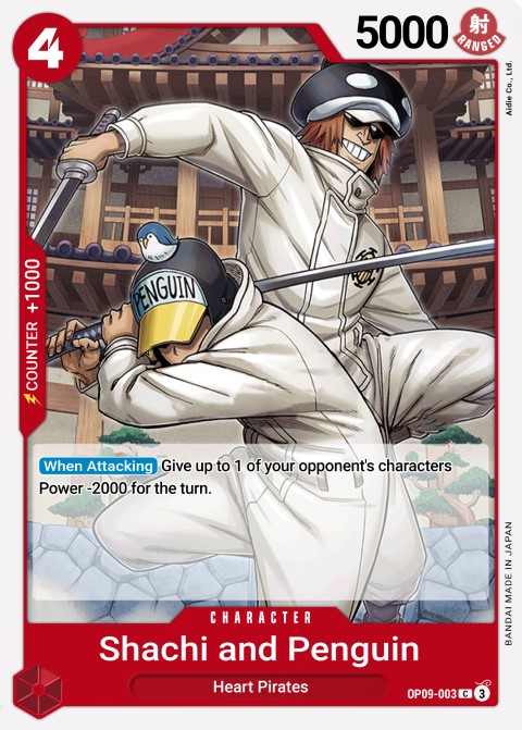 OP09-003 card