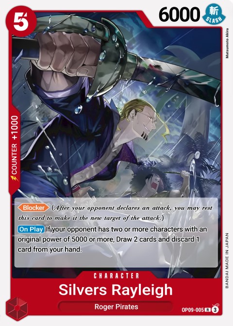OP09-005 card