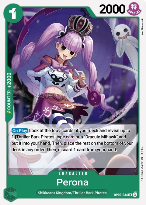 OP09-034 card